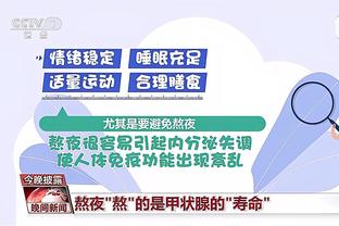 开云官方的网站截图3